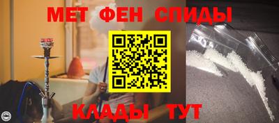 крисы Дубна