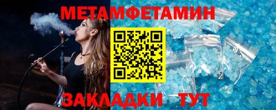 экстази Донецк