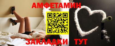экстази Донецк