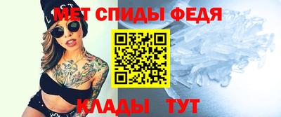 крисы Дубна