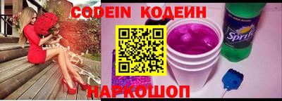 mdpv Балаково