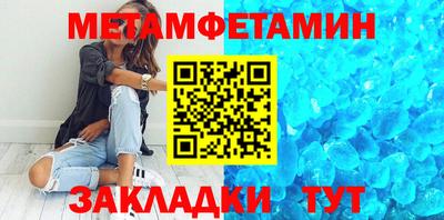 крисы Дубна
