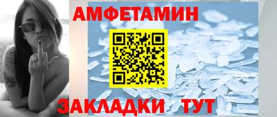 jwh Балашиха