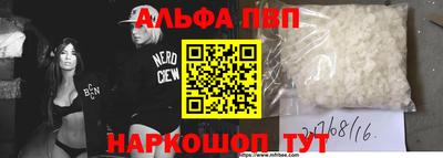крисы Дубна