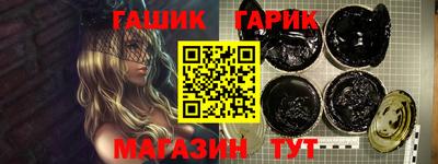 крисы Дубна