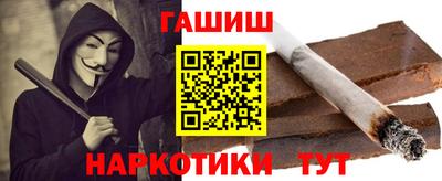 jwh Балашиха