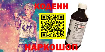 не бодяженный Донской