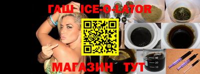 экстази Донецк