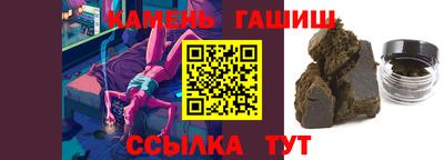 экстази Донецк