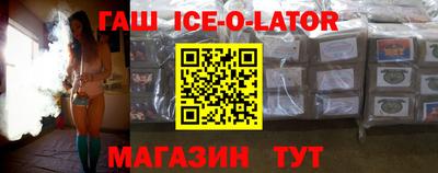 крисы Дубна