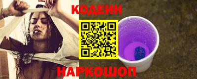крисы Дубна