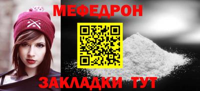 экстази Донецк