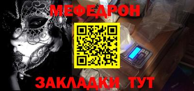 экстази Донецк