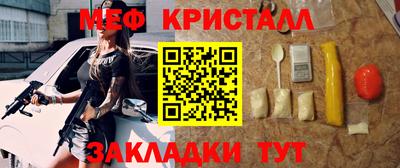 jwh Балашиха