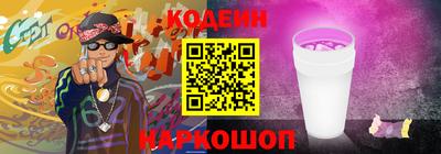крисы Дубна