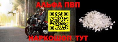 не бодяженный Донской