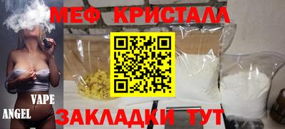 крисы Дубна